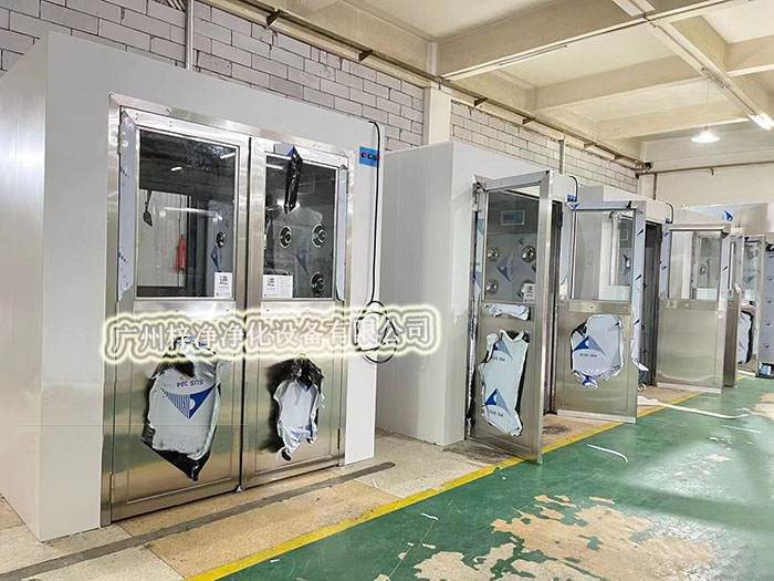 風(fēng)淋室的類型繁多，不同類型的風(fēng)淋室適用于不同的場合和需求