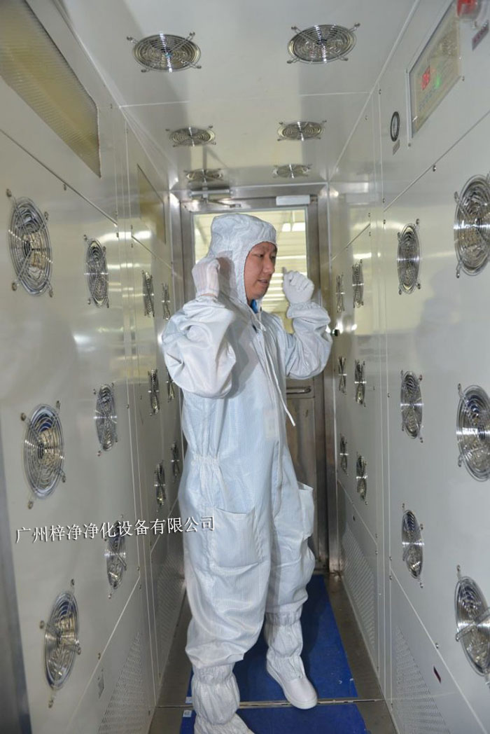 風淋室在潔凈室使用中應遵循的規范要求進行詳細闡述